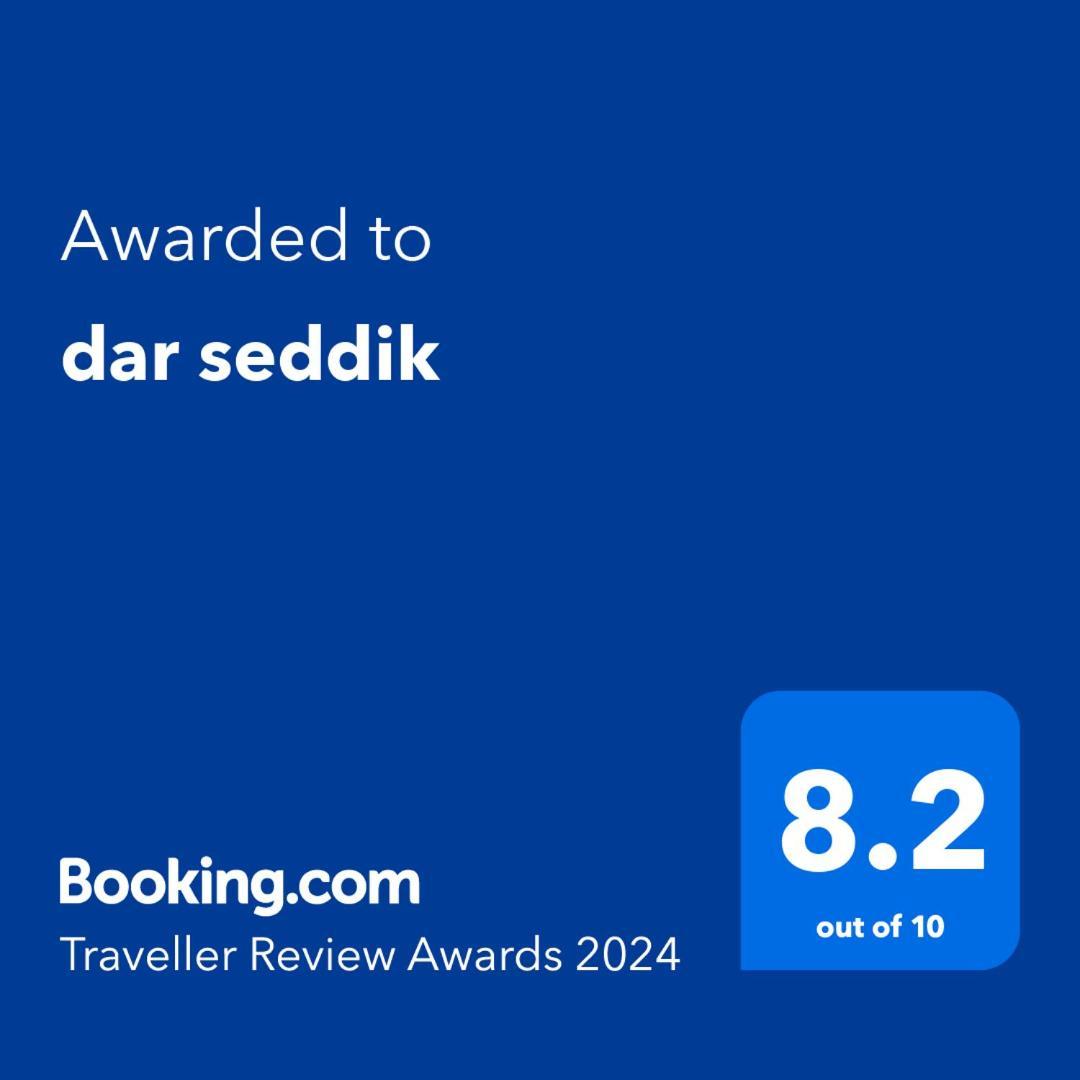 מלון Gafsa Dar Seddik מראה חיצוני תמונה
